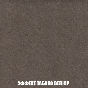 Пуф Кристалл (ткань до 300) Боннель в Ишиме - ishim.ok-mebel.com | фото 81