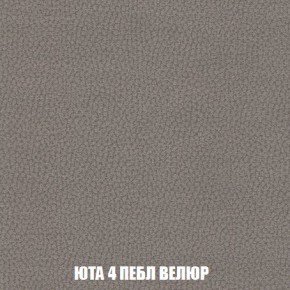 Пуф Кристалл (ткань до 300) Боннель в Ишиме - ishim.ok-mebel.com | фото 82