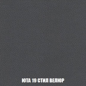 Пуф Кристалл (ткань до 300) Боннель в Ишиме - ishim.ok-mebel.com | фото 85