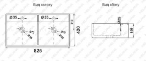 Раковина двойная MELANA MLN-7063BDB в Ишиме - ishim.ok-mebel.com | фото 3