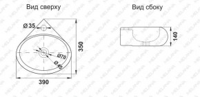 Раковина MELANA MLN-E604 в Ишиме - ishim.ok-mebel.com | фото 2