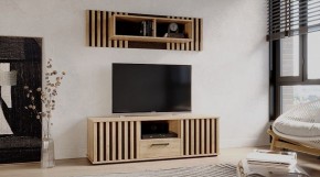 РОНИ Гостиная в Ишиме - ishim.ok-mebel.com | фото