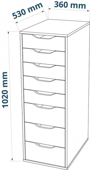 S01415 Ингар 8 комод 36x102x53, серо-бирюзовый в Ишиме - ishim.ok-mebel.com | фото