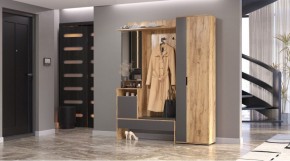 САБРИНА Прихожая в Ишиме - ishim.ok-mebel.com | фото