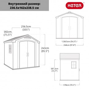 Сарай Фактор 8x6 (Factor 8x6) бежевый/серо-коричневый в Ишиме - ishim.ok-mebel.com | фото 3