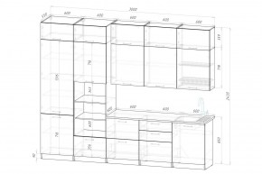 ШЕЛЛИ Кухонный гарнитур Экстра (3000 мм) в Ишиме - ishim.ok-mebel.com | фото 3