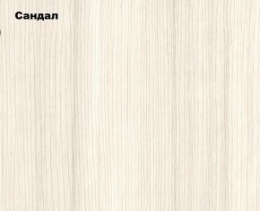 Шкаф 2-х створчатый Белла (Сандал, Графит/Дуб крафт) в Ишиме - ishim.ok-mebel.com | фото 2