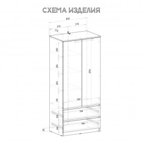 Шкаф 2-х створчатый Симпл ШК-03 (белый) в Ишиме - ishim.ok-mebel.com | фото 5