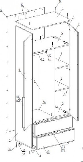 Шкаф 2-ств. с 2 ящиками "Лео" в Ишиме - ishim.ok-mebel.com | фото 2