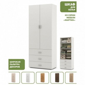 Шкаф для белья Мартин-3 в Ишиме - ishim.ok-mebel.com | фото 4