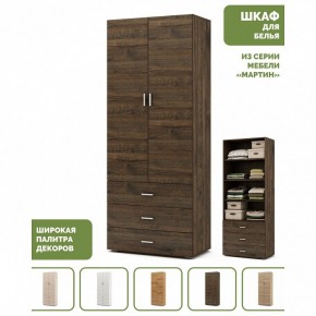 Шкаф для белья Мартин-3 в Ишиме - ishim.ok-mebel.com | фото 4
