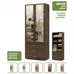Шкаф для белья Мартин-5 в Ишиме - ishim.ok-mebel.com | фото 4