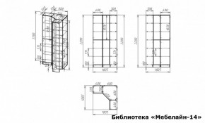 Шкаф книжный Мебелайн-14 в Ишиме - ishim.ok-mebel.com | фото 3