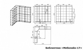 Шкаф книжный Мебелайн-17 в Ишиме - ishim.ok-mebel.com | фото 3
