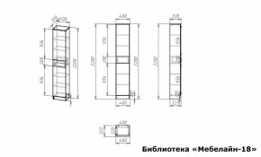 Шкаф книжный Мебелайн-18 в Ишиме - ishim.ok-mebel.com | фото 3