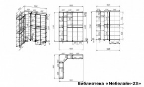 Шкаф книжный Мебелайн-23 в Ишиме - ishim.ok-mebel.com | фото 3