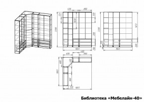 Шкаф книжный Мебелайн-40 в Ишиме - ishim.ok-mebel.com | фото 3