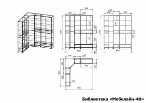Шкаф книжный Мебелайн-48 в Ишиме - ishim.ok-mebel.com | фото 3