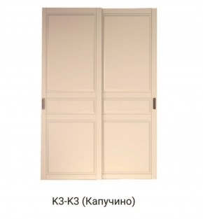 Шкаф-купе 1500 серии NEW CLASSIC K4+K4+B2+PL4 (2 ящика+F обр. штанга) профиль «Капучино» в Ишиме - ishim.ok-mebel.com | фото 12