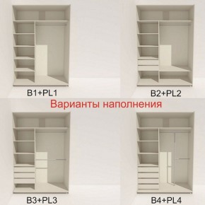 Шкаф-купе 1600 серии SOFT D1+D3+B2+PL1 (2 ящика+1штанга) профиль «Графит» в Ишиме - ishim.ok-mebel.com | фото 5