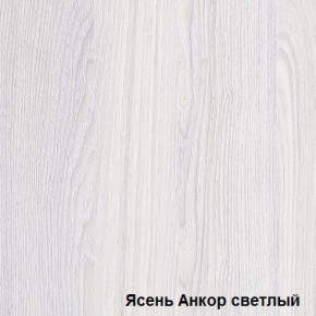 Шкаф-купе №19 Серия 3 Квадро (1500) Ясень Анкор светлый в Ишиме - ishim.ok-mebel.com | фото 2