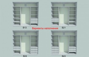 Шкаф-купе 1950 серии SILVER S3+S1+S3Z B22+PL2 (по 2 ящика лев/прав+1штанга+1 полка) профиль «Серебро» в Ишиме - ishim.ok-mebel.com | фото 5