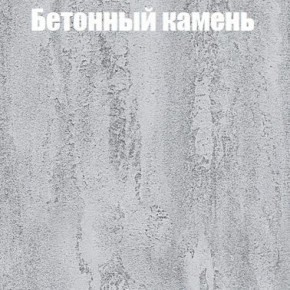 Шкаф-купе Эдем 1.5 (Дуб Крафт серый/Бетонный камень) двери ЛДСП в Ишиме - ishim.ok-mebel.com | фото 3