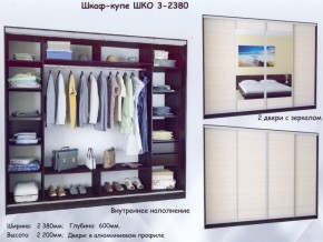 Шкаф-купе ШКО-3 2380 мм зеркало/ЛДСП/ЛДСП/зеркало в Ишиме - ishim.ok-mebel.com | фото 4