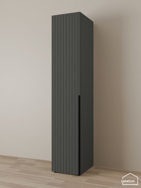 Шкаф Linnea MHR-1-4 2050х400х510 (Графит-М 11.1.25) в Ишиме - ishim.ok-mebel.com | фото