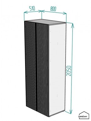 Шкаф Linnea MHR-2PO 2050х800х510 (Белый-М 11.1.2) в Ишиме - ishim.ok-mebel.com | фото 2