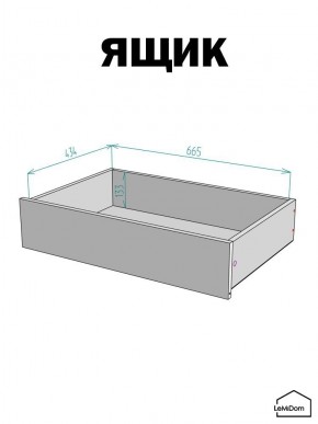 Шкаф Linnea MHR-3-2 2050х1200х510 (Белый-М 11.1.2) в Ишиме - ishim.ok-mebel.com | фото 4