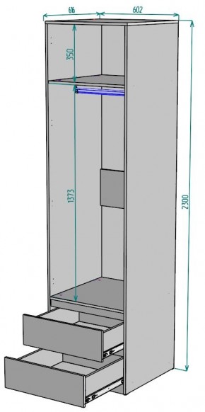 Шкаф Мальта H164 в Ишиме - ishim.ok-mebel.com | фото 2