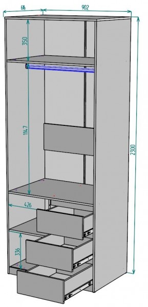 Шкаф Мальта H192 в Ишиме - ishim.ok-mebel.com | фото 2