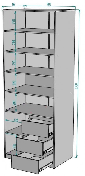 Шкаф Мальта H194 в Ишиме - ishim.ok-mebel.com | фото 2