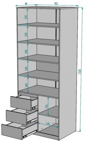 Шкаф Мальта H195 в Ишиме - ishim.ok-mebel.com | фото 2