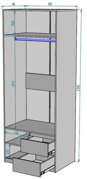 Шкаф Мальта H200 в Ишиме - ishim.ok-mebel.com | фото 2