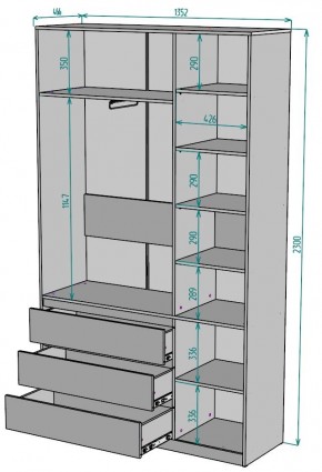 Шкаф Мальта H205 в Ишиме - ishim.ok-mebel.com | фото 2