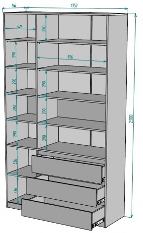 Шкаф Мальта H206 в Ишиме - ishim.ok-mebel.com | фото 2