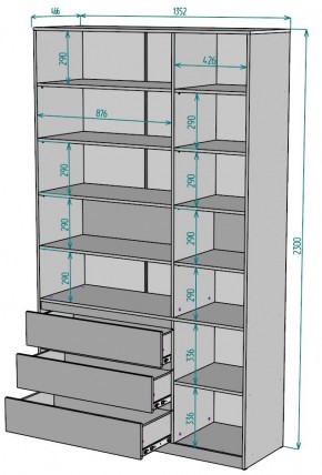 Шкаф Мальта H207 в Ишиме - ishim.ok-mebel.com | фото 2