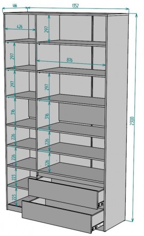 Шкаф Мальта H214 в Ишиме - ishim.ok-mebel.com | фото 2