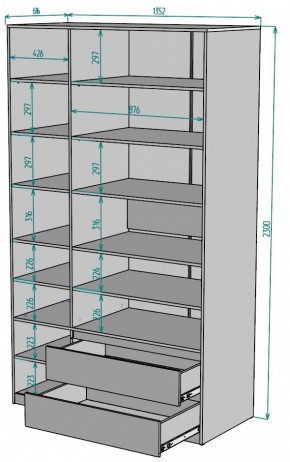 Шкаф Мальта H218 в Ишиме - ishim.ok-mebel.com | фото 2