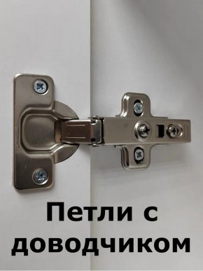 Шкаф пенал навесной для ванной MH11-MA 450х1548 (Белый-М 10.1.1) Белый глянец в Ишиме - ishim.ok-mebel.com | фото 5
