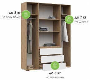 Шкаф платяной Элла в Ишиме - ishim.ok-mebel.com | фото 8