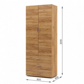 Шкаф платяной Мартин-4 в Ишиме - ishim.ok-mebel.com | фото 3
