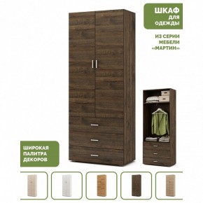 Шкаф платяной Мартин-4 в Ишиме - ishim.ok-mebel.com | фото 4