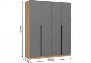 Шкаф платяной Широн в Ишиме - ishim.ok-mebel.com | фото 6