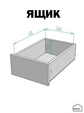 Шкаф с антресолью Linnea MHR-1POA-3 2450х400х510 (Белый-М 11.1.2) в Ишиме - ishim.ok-mebel.com | фото 4