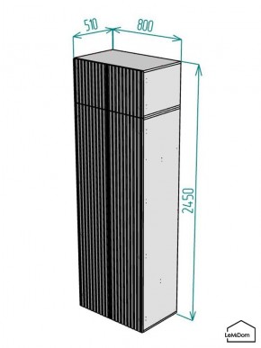 Шкаф с антресолью Linnea MHR-2POA-1 2450х800х510 (Белый-М 11.1.1) в Ишиме - ishim.ok-mebel.com | фото 2