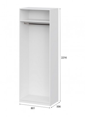 Шкаф ШК-5 (800) Белый текстурный в Ишиме - ishim.ok-mebel.com | фото 4