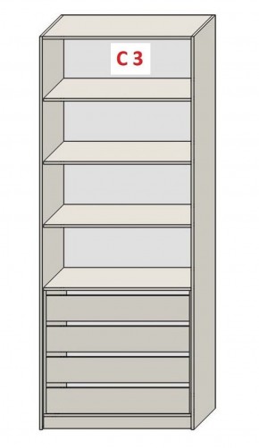 Шкаф СТАНДАРТ С1 без ящика серия "ГЕСТИЯ" (Бежевый песок/Дуб Небраска натуральный ) 800*520*2300 в Ишиме - ishim.ok-mebel.com | фото 7
